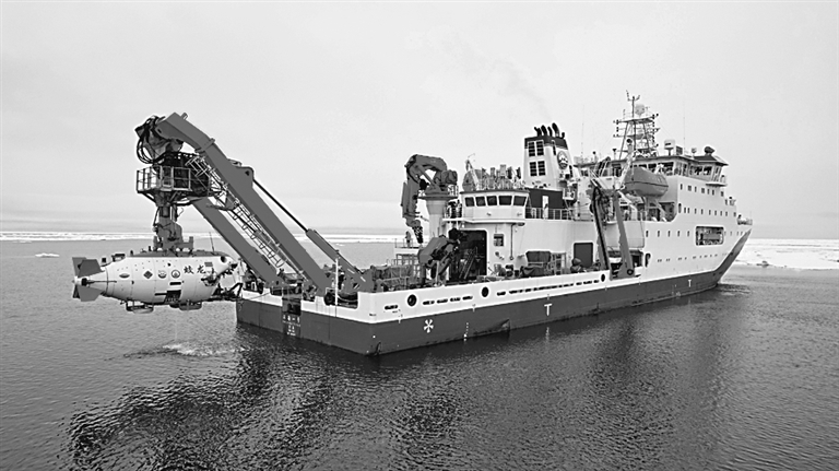 迈向深蓝海洋装备“大变身”(图4)
