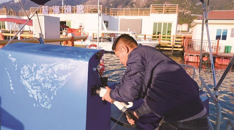 kaiyun入口：福安电动船舶产业奋楫争先(图2)