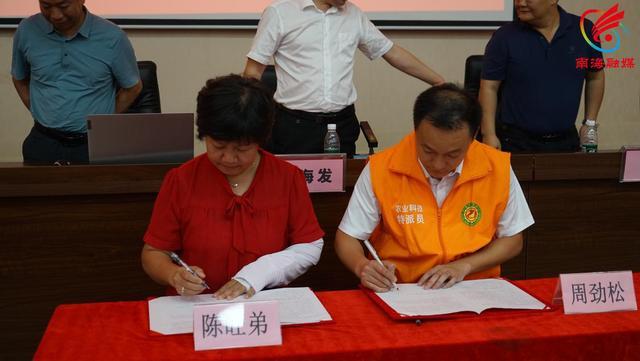 kaiyun网站：农技专家送课推广水产生态健康养殖模式(图2)