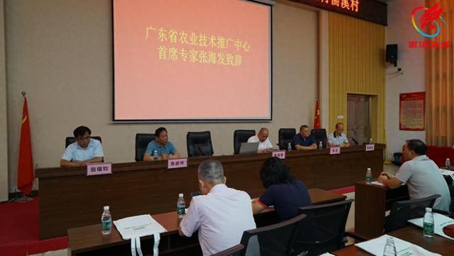 kaiyun网站：农技专家送课推广水产生态健康养殖模式(图1)